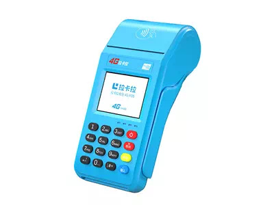 杨陵拉卡拉传统大POS机